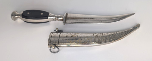 Vintage middle eastern knife - vintage,
