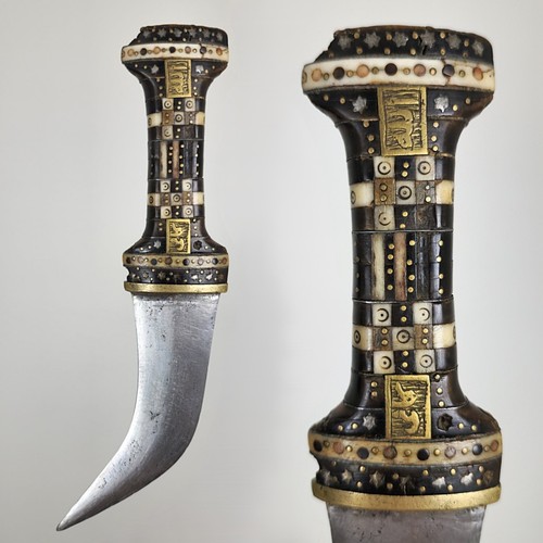 Ottoman syrian khanjar very - ottoman,